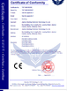 چین Jiashan Boshing Electronic Technology Co.,Ltd. گواهینامه ها